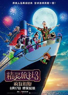 亚洲欧美日韩精品一区