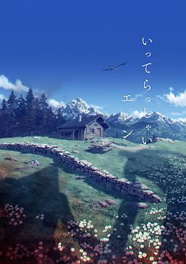eeuss在线